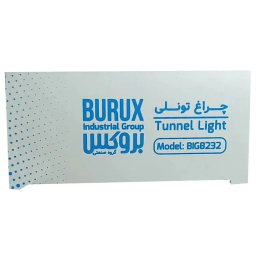 چراغ ال ای دی بروکس مدل تونلی