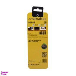 کابل تبدیل USB به لایتنینگ سیبراتون مدل S665i طول 1 متر