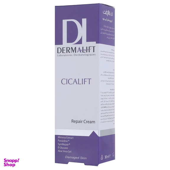 کرم ترمیم کننده درمالیفت مدل Cicalift حجم 30 میلی‌ لیتر