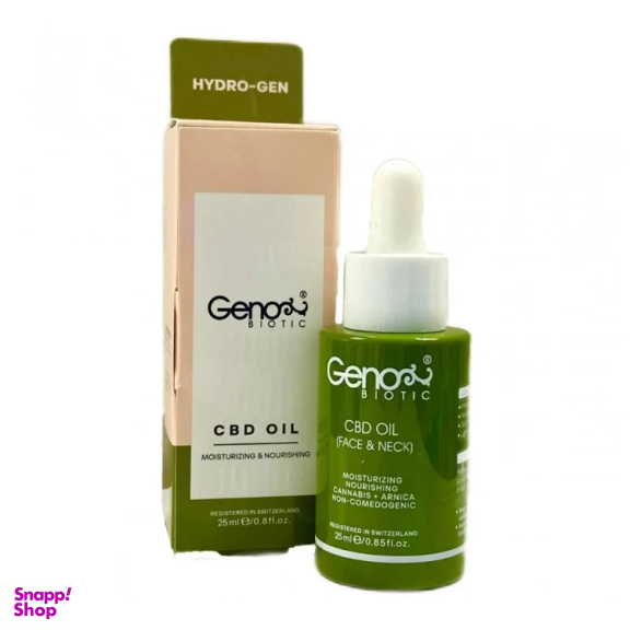 روغن رطوبت رسان صورت و گردن ژنوبایوتیک مدل CBD OIL حجم 25 میلی لیتر