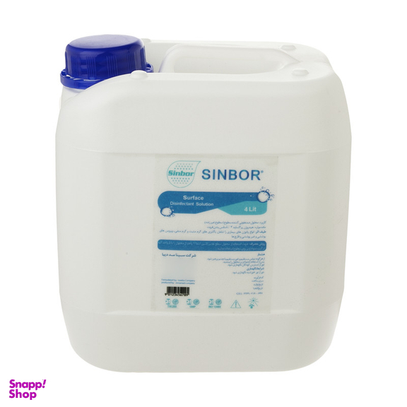 مایع ضدعفونی کننده سطوح سینبور مدل BC حجم 4000 میلی لیتر