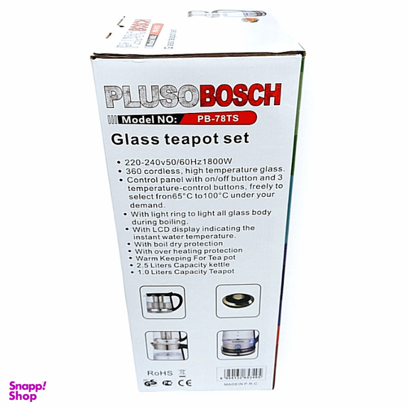 چای ساز بوش مدل 750 کد PB78-TS