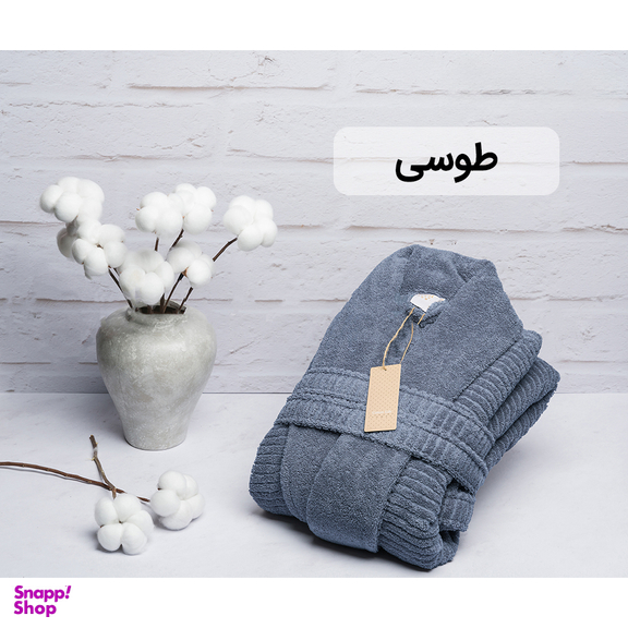 حوله پالتویی هیرو مدل کوتون سایز 115