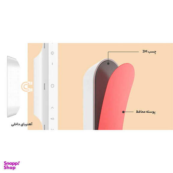 چراغ مطالعه باسئوس مدل DGXC-02