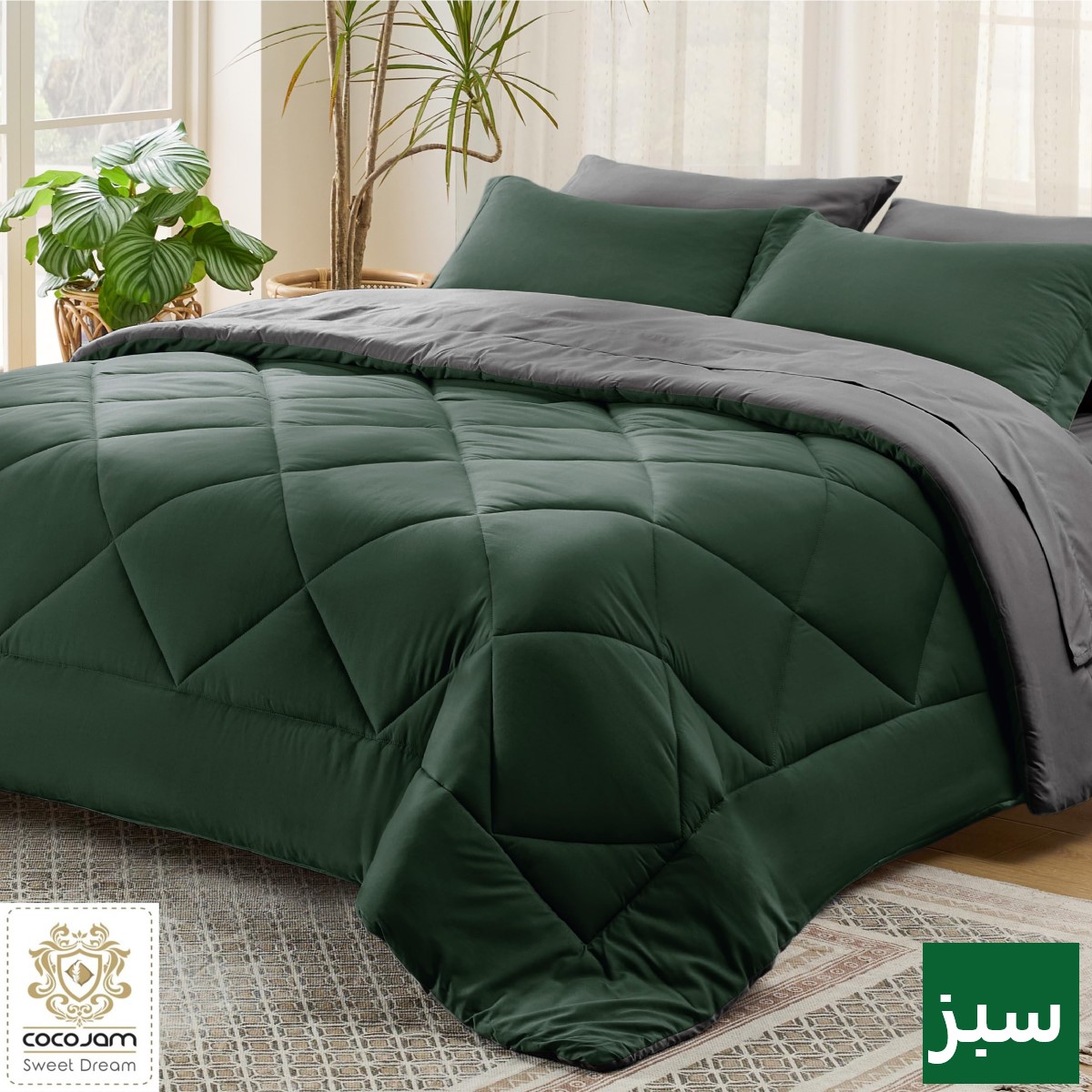 سرویس خواب کوکو جم مدل فرنو یک نفره 4 تکه