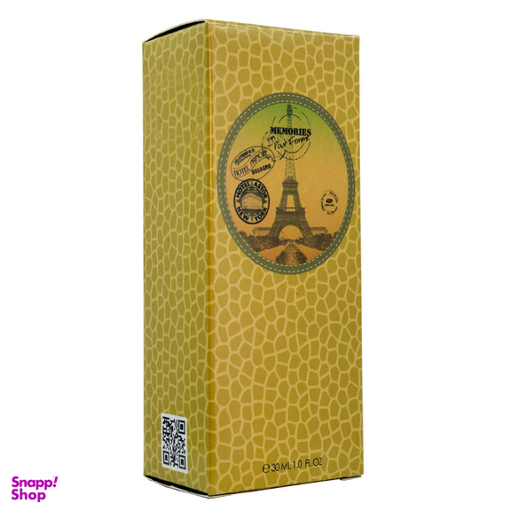 عطر جیبی زنانه عماد آرا مدل Memories حجم 30 میلی لیتر
