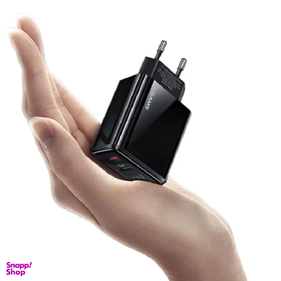 شارژر دیواری یوسمز مدل US-CC133