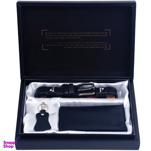 ست هدیه مردانه چرم بارز مدل DS61.newBOX