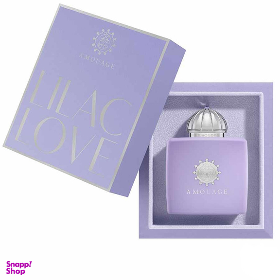 عطر جیبی زنانه برندینی (Brandini) مدل Lilac Love حجم 33 میلی لیتر