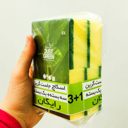 اسکاچ جاست گرین مدل JUS_MOR04 بسته 4 عددی