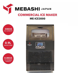 یخ ساز مباشی مدل ME-ICE 3000