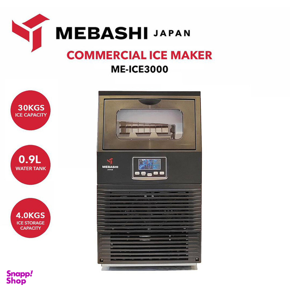یخ ساز مباشی مدل ME-ICE 3000
