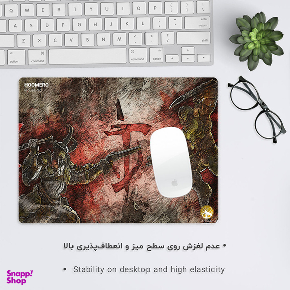 ماوس پد هومرو مدل A4046 طرح بازی DOOM