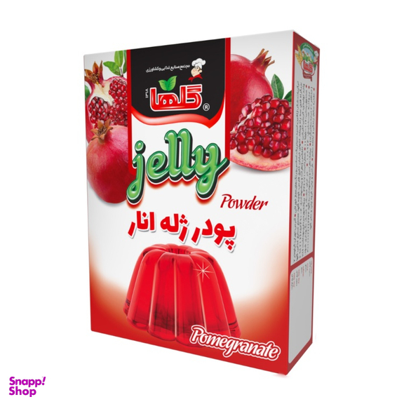 پودر ژله انار گلها وزن 100 گرم بسته بندی جعبه
