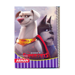 دفتر نقاشی 50 برگ آرمان کد 412