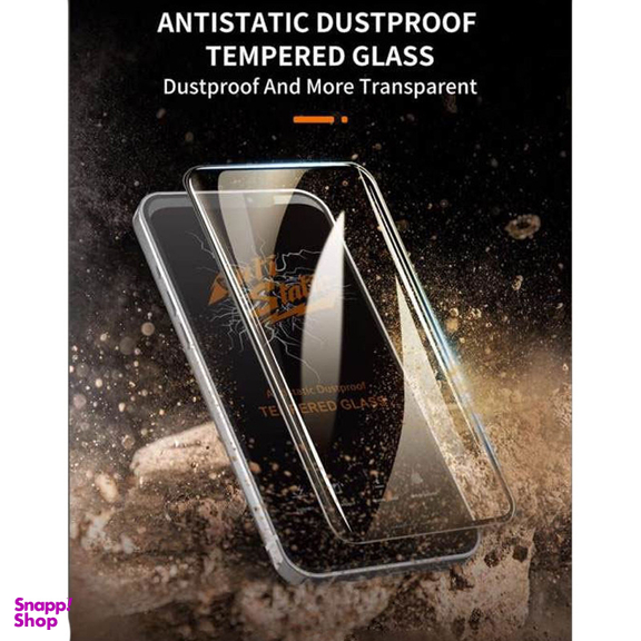 محافظ صفحه نمایش اِپیکوی مدل Antistatic Dustproof مناسب برای گوشی موبایل ناتینگ Nothing Phone 1