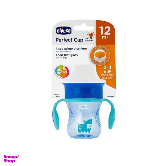 لیوان دسته دار کودک چیکو مدل perfect cup گنجایش 260 میلی‌ لیتر
