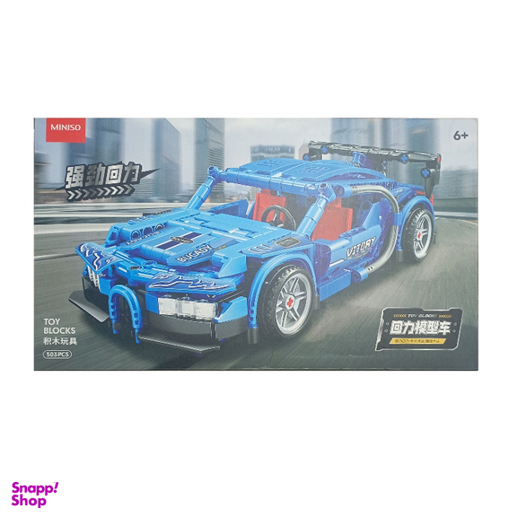 ساختنی 503 قطعه مینیسو مدل Toy bluck