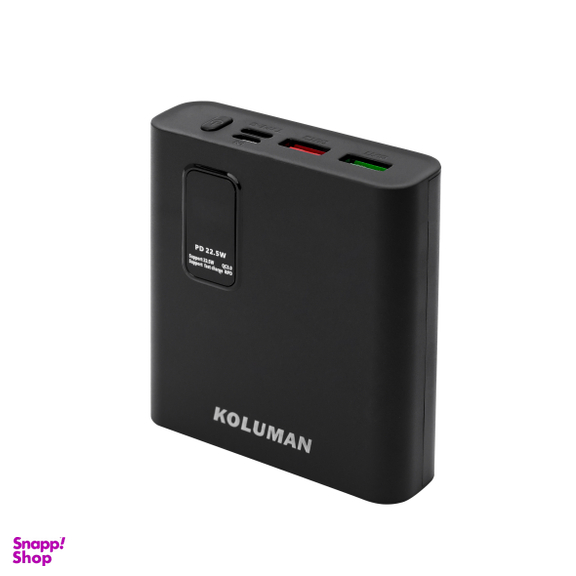 پاوربانک کلومن مدل KP-025MINI ظرفیت 10000 میلی آمپر ساعت