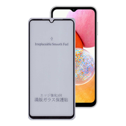 محافظ صفحه نمایش 5D مات بوف مدل 5D Matte G مناسب برای گوشی موبایل سامسونگ Galaxy A14 5G/4G