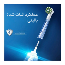 سری یدک مسواک برقی اورال بی مدل Cross Action Clean Maximiser بسته 2 عددی