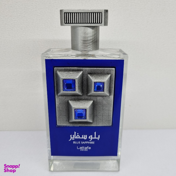 ادوپرفیوم لطافه مدل بلوسفایر