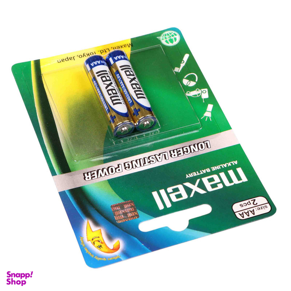 باتری نیم قلمی مکسل مدل آلکالاین بسته 20 عددی