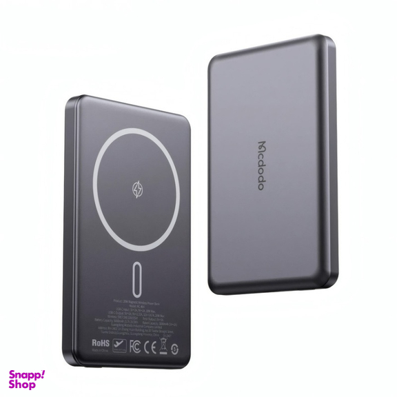 پاوربانک مغناطیسی 20 وات مک دودو مدل Metal Ultra-Thin ظرفیت 5000 میلی آمپر