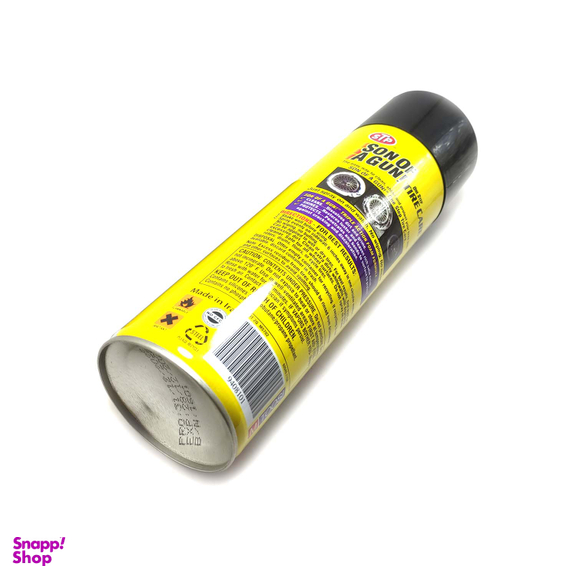 اسپری تمیز کننده لاستیک خودرو اس تی پی کد stp3 حجم 650 میلی لیتر بسته 3 عددی