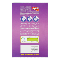 قهوه بدون شکر کوپا مدل پرمیوم بسته 30 عددی