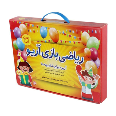 اسباب بازی آموزشی جدول چند منظوره آریو سپهر امید