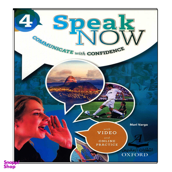 کتاب Speak Now 4 اثر Mari Vargo انتشارات آرماندیس به همراه سی دی