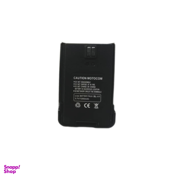 باتری بیسیم واکی تاکی موتوکام مدل MC666