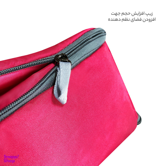 کیف نظم دهنده صندوق عقب خودرو فوروارد کد 004422