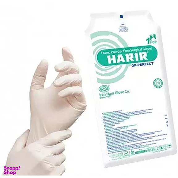دستکش جراحی لاتکس حریر مدل 02 سایز 7.5