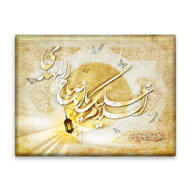 کاشی اطلس آبی طرح یا اباصالح مهدی مدل T5118