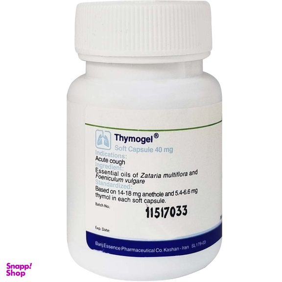 کپسول نرم تیموژل باریج اسانس بسته 30 عددی