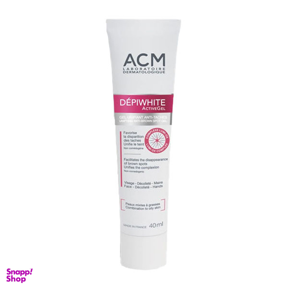 کرم ضد لک ای سی ام مدل Depiwhite حجم 40 میلی لیتر