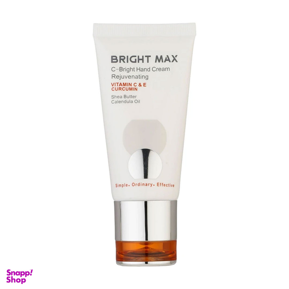 کرم مرطوب کننده برایت مکس مدل c-b حجم 50 میلی لیتر