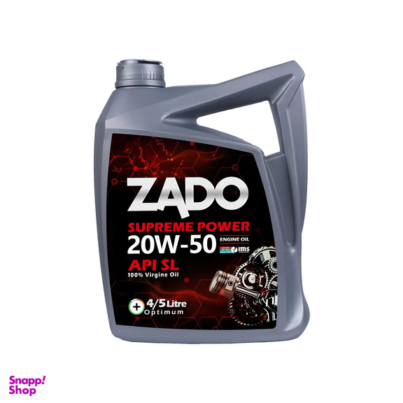 روغن موتور خودرو زادو مدل SAE 20W50-SL حجم 4.5 لیتر