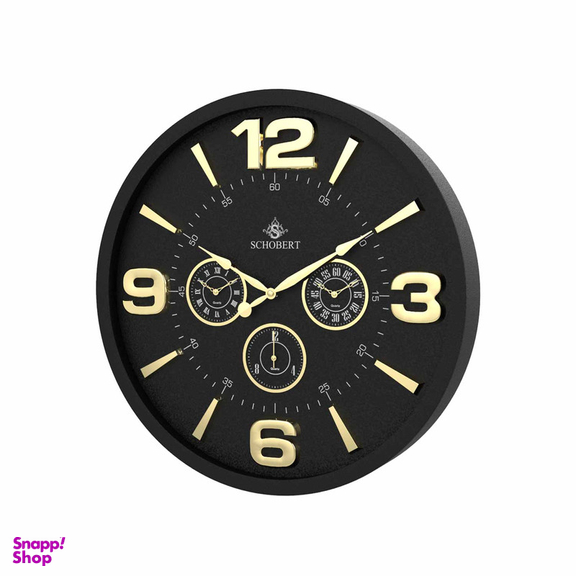 ساعت دیواری شوبرت مدل 5311BN