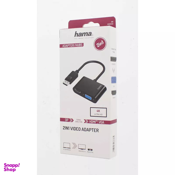 مبدل USB-C به HDMI/VGA هاما مدل 200313