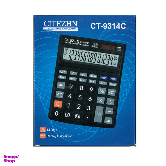 ماشین حساب سیتیژن مدل CT-9314C