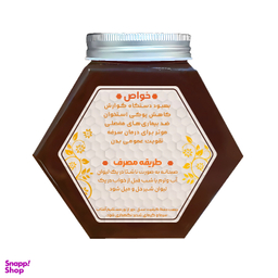 عسل  چندگل طبیب وزن ۱ کیلوگرم