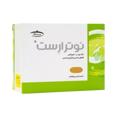 قرص نوترارست کارن بسته 30 عددی