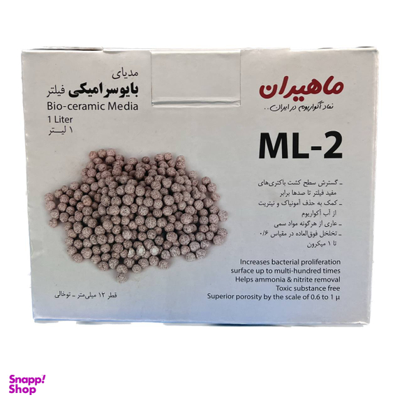فیلتر مدیای بایوسرامیکی ماهیران مدل ML-2
