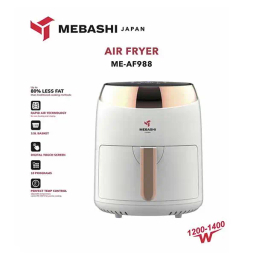 سرخ کن مباشی مدل ME-AF988