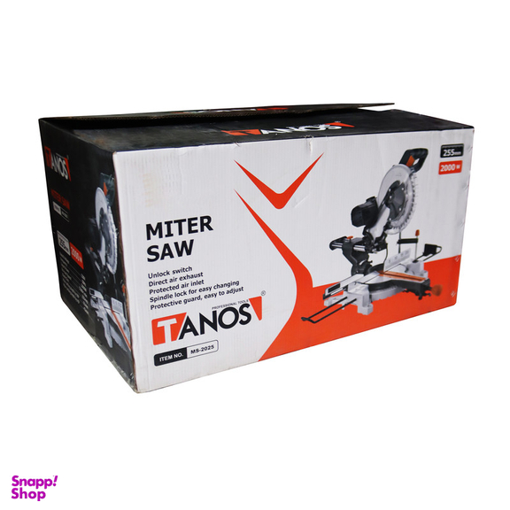 اره فارسی بر تانوس مدل کشویی کد YP-MS-2025/2000W