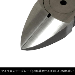 انبر سیم چین فوجیا مدل PP60-150S سایز 6 اینچ