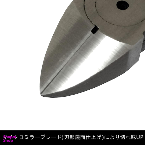 انبر سیم چین فوجیا مدل PP60-150S سایز 6 اینچ